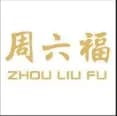 โลโก้ Zhou Liu Fu